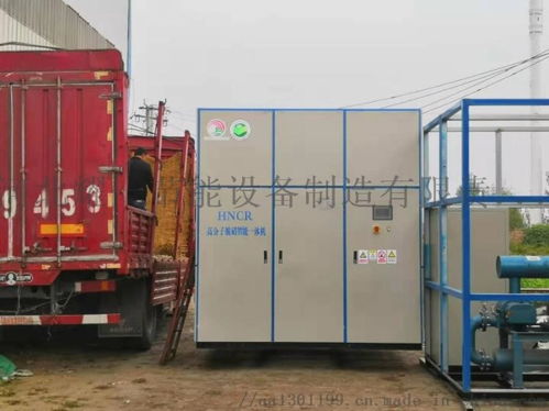 耀一工厂 环保治理的综合性解决方案提供者