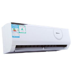 新科KFRD-26GW/C 大1匹壁挂式冷暖空调青白款产品解析